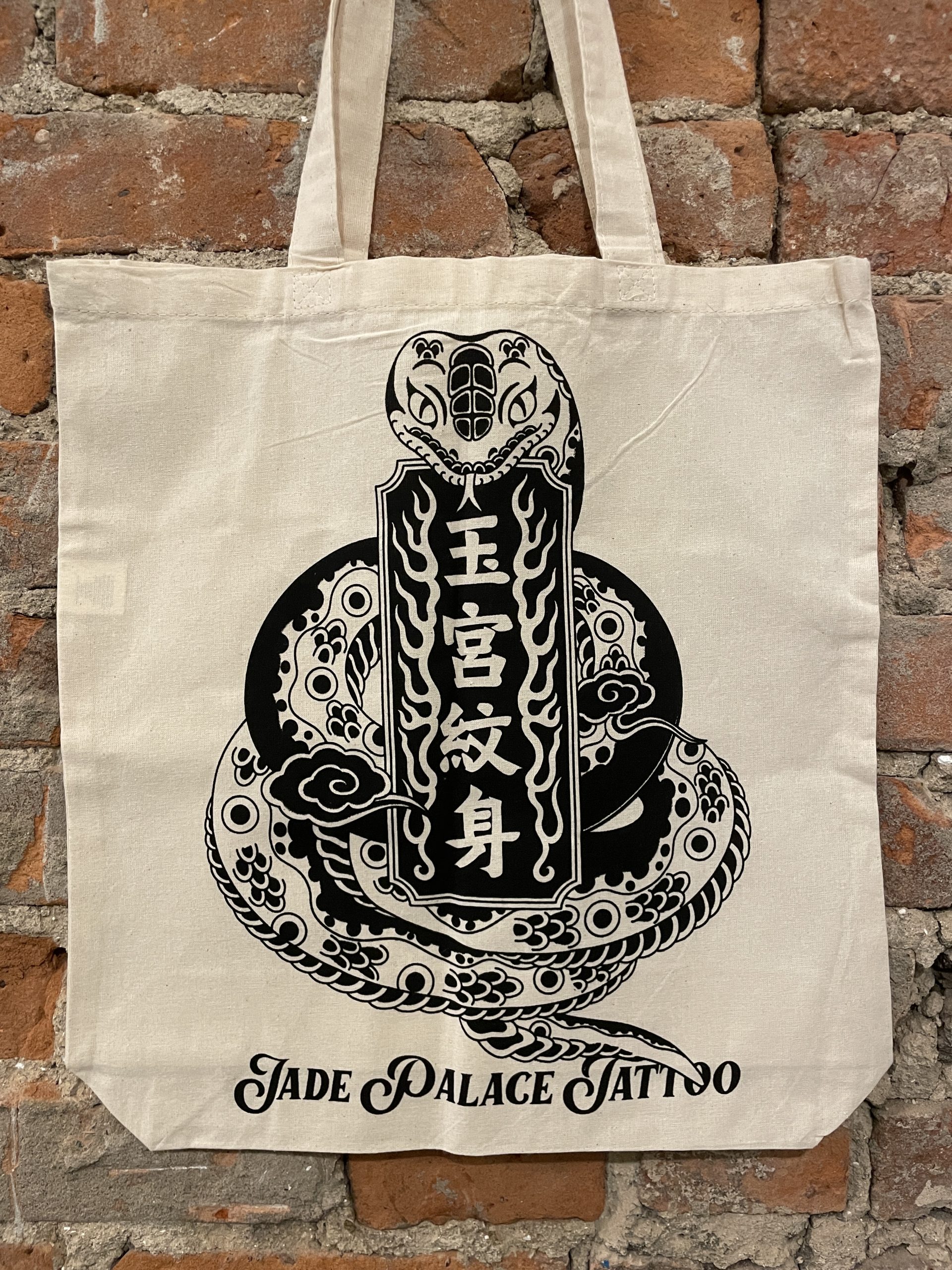 Tote bag